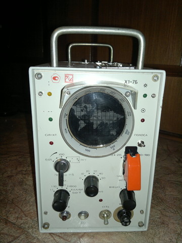 осциллограф Х1-7Б