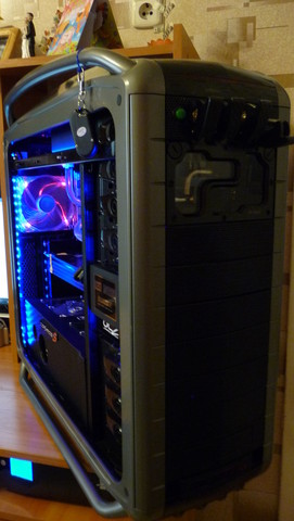 Cooler Master Cosmos s 