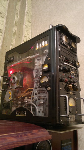 Thermaltake Soprano