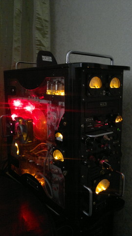 Thermaltake Soprano