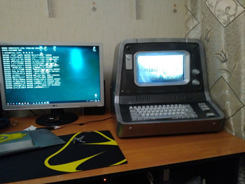 Fallout terminal 