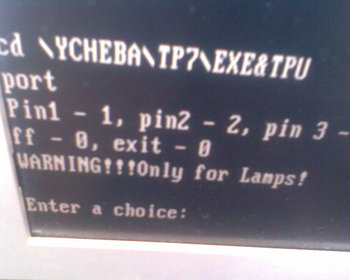 Моддинг светодиод, technomix
