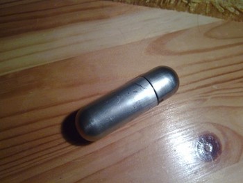 Моддинг quickshare