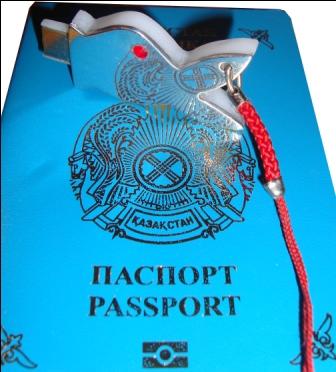 Моддинг USB Flash PQI I161
