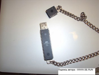 Моддинг Флешка USB